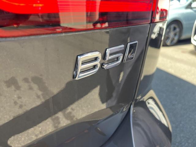 Ｖ６０ クロスカントリー　アルティメット　Ｂ５　ＡＷＤ　認定中古車　Ｂｏｗｅｒｓ　＆　Ｗｉｌｋｉｎｓ　ナッパレザーシート　インテリセーフ　衝突被害軽減　パイロットアシスト　シートヒーター　ベンチレーション　マッサージ機能付きシート　パワーシート　禁煙車（69枚目）