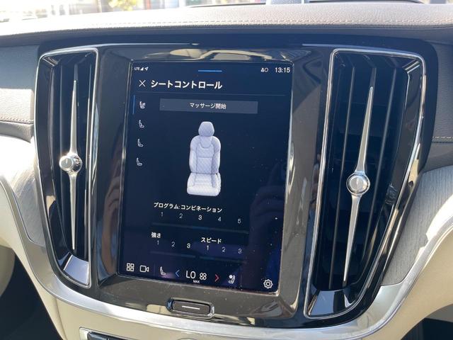 Ｖ６０ クロスカントリー　アルティメット　Ｂ５　ＡＷＤ　認定中古車　Ｂｏｗｅｒｓ　＆　Ｗｉｌｋｉｎｓ　ナッパレザーシート　インテリセーフ　衝突被害軽減　パイロットアシスト　シートヒーター　ベンチレーション　マッサージ機能付きシート　パワーシート　禁煙車（72枚目）
