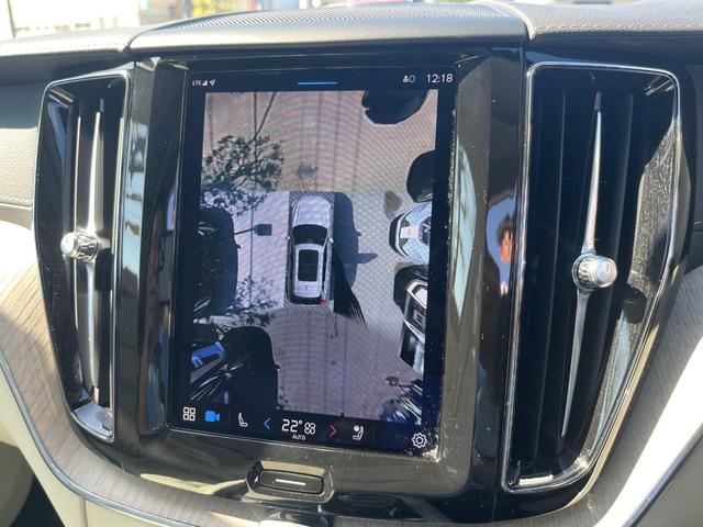 XC60 アルティメット B5 AWD 認定中古車 サンルーフ ナッパレザーシート Googleナビ B&Wプレミアムサウンド シートヒーター ベンチレーション パイロットアシスト マッサージ機能付きシート パワーシート パワーバックドア(8枚目)