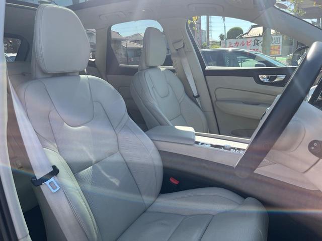 XC60 アルティメット B5 AWD 認定中古車 サンルーフ ナッパレザーシート Googleナビ B&Wプレミアムサウンド シートヒーター ベンチレーション パイロットアシスト マッサージ機能付きシート パワーシート パワーバックドア(12枚目)