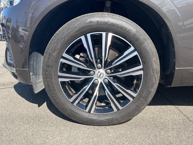 XC60 アルティメット B5 AWD 認定中古車 サンルーフ ナッパレザーシート Googleナビ B&Wプレミアムサウンド シートヒーター ベンチレーション パイロットアシスト マッサージ機能付きシート パワーシート パワーバックドア(16枚目)