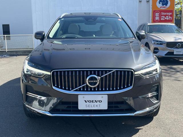 XC60 アルティメット B5 AWD 認定中古車 サンルーフ ナッパレザーシート Googleナビ B&Wプレミアムサウンド シートヒーター ベンチレーション パイロットアシスト マッサージ機能付きシート パワーシート パワーバックドア(17枚目)