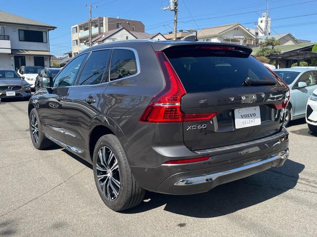 XC60 アルティメット B5 AWD 認定中古車 サンルーフ ナッパレザーシート Googleナビ B&Wプレミアムサウンド シートヒーター ベンチレーション パイロットアシスト マッサージ機能付きシート パワーシート パワーバックドア(22枚目)