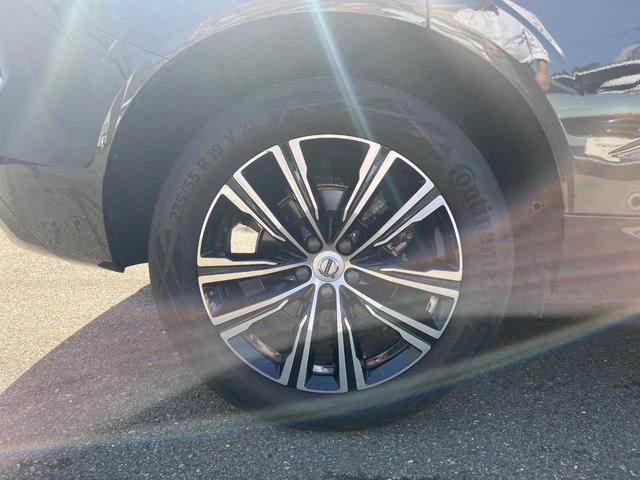 XC60 アルティメット B5 AWD 認定中古車 サンルーフ ナッパレザーシート Googleナビ B&Wプレミアムサウンド シートヒーター ベンチレーション パイロットアシスト マッサージ機能付きシート パワーシート パワーバックドア(24枚目)
