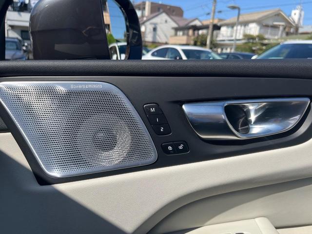 XC60 アルティメット B5 AWD 認定中古車 サンルーフ ナッパレザーシート Googleナビ B&Wプレミアムサウンド シートヒーター ベンチレーション パイロットアシスト マッサージ機能付きシート パワーシート パワーバックドア(31枚目)