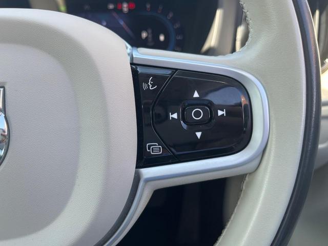 XC60 アルティメット B5 AWD 認定中古車 サンルーフ ナッパレザーシート Googleナビ B&Wプレミアムサウンド シートヒーター ベンチレーション パイロットアシスト マッサージ機能付きシート パワーシート パワーバックドア(34枚目)