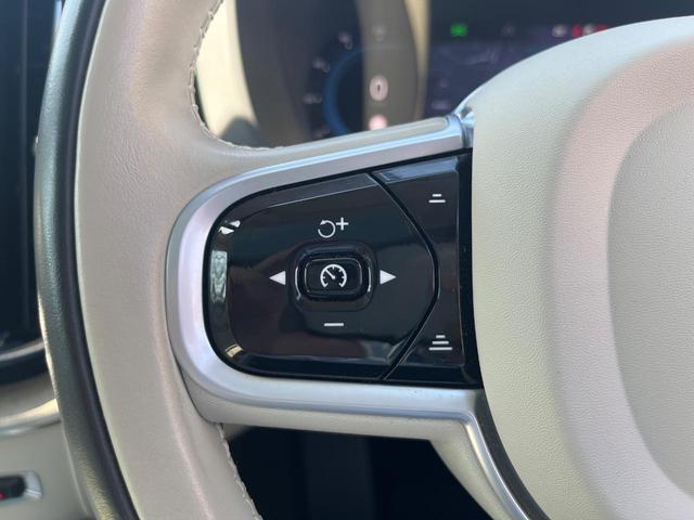 XC60 アルティメット B5 AWD 認定中古車 サンルーフ ナッパレザーシート Googleナビ B&Wプレミアムサウンド シートヒーター ベンチレーション パイロットアシスト マッサージ機能付きシート パワーシート パワーバックドア(35枚目)