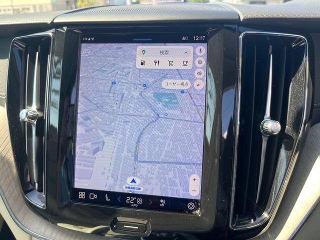 XC60 アルティメット B5 AWD 認定中古車 サンルーフ ナッパレザーシート Googleナビ B&Wプレミアムサウンド シートヒーター ベンチレーション パイロットアシスト マッサージ機能付きシート パワーシート パワーバックドア(37枚目)