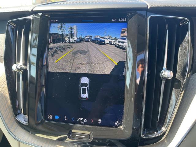 XC60 アルティメット B5 AWD 認定中古車 サンルーフ ナッパレザーシート Googleナビ B&Wプレミアムサウンド シートヒーター ベンチレーション パイロットアシスト マッサージ機能付きシート パワーシート パワーバックドア(39枚目)