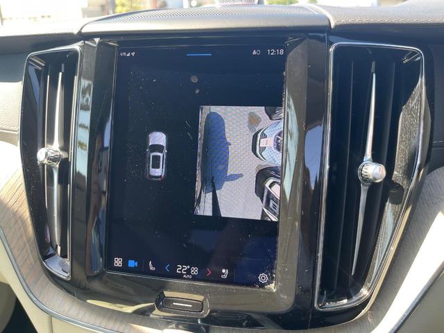 XC60 アルティメット B5 AWD 認定中古車 サンルーフ ナッパレザーシート Googleナビ B&Wプレミアムサウンド シートヒーター ベンチレーション パイロットアシスト マッサージ機能付きシート パワーシート パワーバックドア(40枚目)