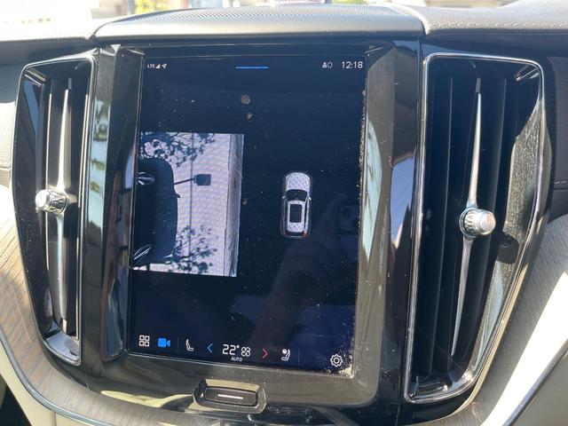 XC60 アルティメット B5 AWD 認定中古車 サンルーフ ナッパレザーシート Googleナビ B&Wプレミアムサウンド シートヒーター ベンチレーション パイロットアシスト マッサージ機能付きシート パワーシート パワーバックドア(41枚目)