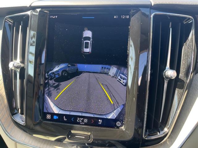 XC60 アルティメット B5 AWD 認定中古車 サンルーフ ナッパレザーシート Googleナビ B&Wプレミアムサウンド シートヒーター ベンチレーション パイロットアシスト マッサージ機能付きシート パワーシート パワーバックドア(42枚目)