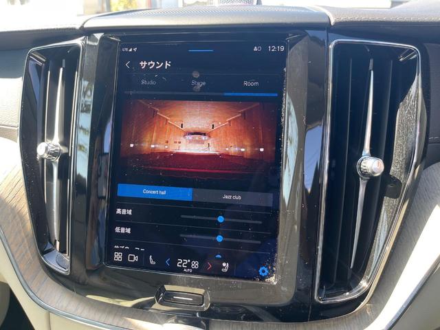 XC60 アルティメット B5 AWD 認定中古車 サンルーフ ナッパレザーシート Googleナビ B&Wプレミアムサウンド シートヒーター ベンチレーション パイロットアシスト マッサージ機能付きシート パワーシート パワーバックドア(47枚目)