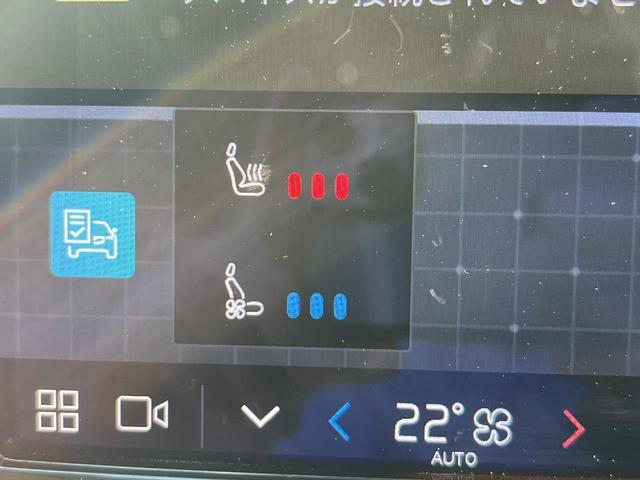 XC60 アルティメット B5 AWD 認定中古車 サンルーフ ナッパレザーシート Googleナビ B&Wプレミアムサウンド シートヒーター ベンチレーション パイロットアシスト マッサージ機能付きシート パワーシート パワーバックドア(52枚目)