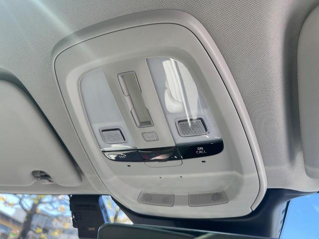 XC60 アルティメット B5 AWD 認定中古車 サンルーフ ナッパレザーシート Googleナビ B&Wプレミアムサウンド シートヒーター ベンチレーション パイロットアシスト マッサージ機能付きシート パワーシート パワーバックドア(53枚目)