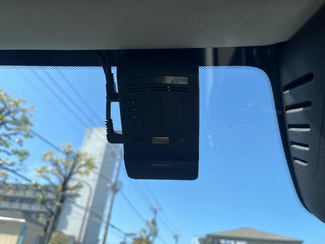 XC60 アルティメット B5 AWD 認定中古車 サンルーフ ナッパレザーシート Googleナビ B&Wプレミアムサウンド シートヒーター ベンチレーション パイロットアシスト マッサージ機能付きシート パワーシート パワーバックドア(54枚目)