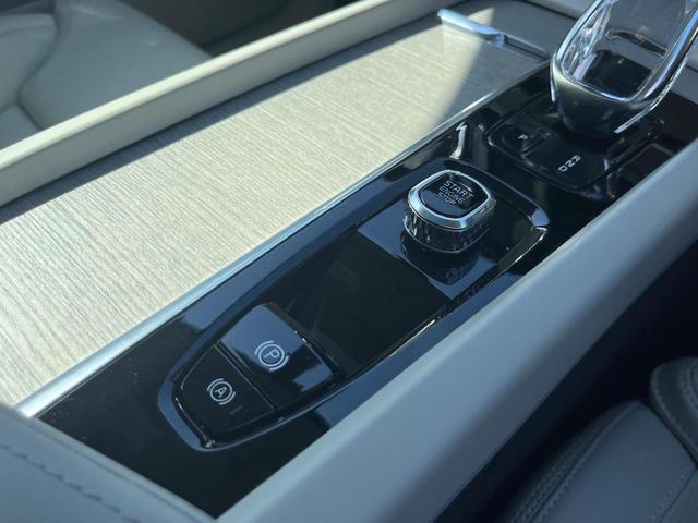 XC60 アルティメット B5 AWD 認定中古車 サンルーフ ナッパレザーシート Googleナビ B&Wプレミアムサウンド シートヒーター ベンチレーション パイロットアシスト マッサージ機能付きシート パワーシート パワーバックドア(58枚目)