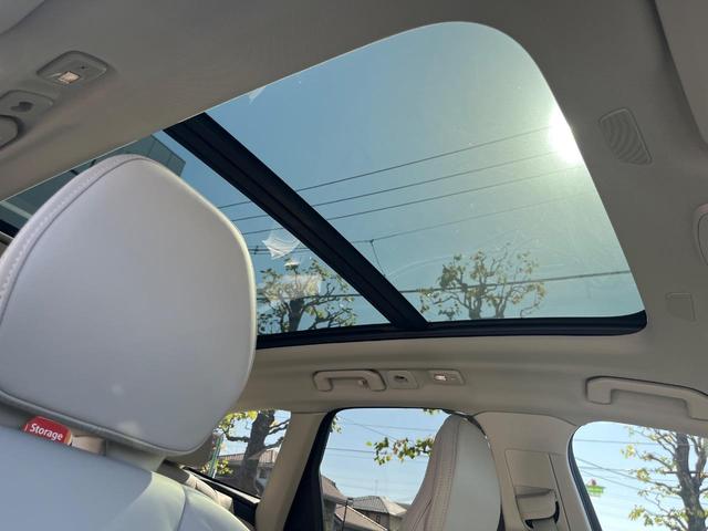 XC60 アルティメット B5 AWD 認定中古車 サンルーフ ナッパレザーシート Googleナビ B&Wプレミアムサウンド シートヒーター ベンチレーション パイロットアシスト マッサージ機能付きシート パワーシート パワーバックドア(61枚目)