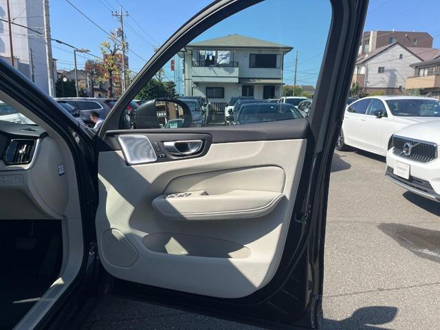 XC60 アルティメット B5 AWD 認定中古車 サンルーフ ナッパレザーシート Googleナビ B&Wプレミアムサウンド シートヒーター ベンチレーション パイロットアシスト マッサージ機能付きシート パワーシート パワーバックドア(72枚目)