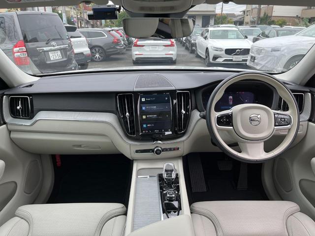 XC60 リチャージアルティメトT6AWDプラグインハイブリド 認定中古車 プラグインハイブリッド パノラマガラスサンルーフ 白革シート harman/kardon 360°ビューカメラ レーダークルーズ 禁煙車 マッサージ機能付シート パイロットアシスト(2枚目)