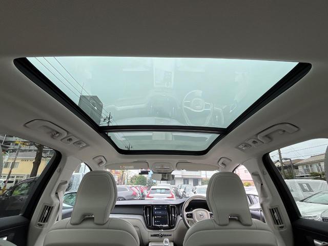 XC60 リチャージアルティメトT6AWDプラグインハイブリド 認定中古車 プラグインハイブリッド パノラマガラスサンルーフ 白革シート harman/kardon 360°ビューカメラ レーダークルーズ 禁煙車 マッサージ機能付シート パイロットアシスト(5枚目)