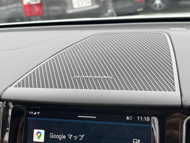 XC60 リチャージアルティメトT6AWDプラグインハイブリド 認定中古車 プラグインハイブリッド パノラマガラスサンルーフ 白革シート harman/kardon 360°ビューカメラ レーダークルーズ 禁煙車 マッサージ機能付シート パイロットアシスト(9枚目)