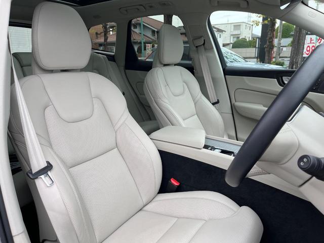 XC60 リチャージアルティメトT6AWDプラグインハイブリド 認定中古車 プラグインハイブリッド パノラマガラスサンルーフ 白革シート harman/kardon 360°ビューカメラ レーダークルーズ 禁煙車 マッサージ機能付シート パイロットアシスト(12枚目)