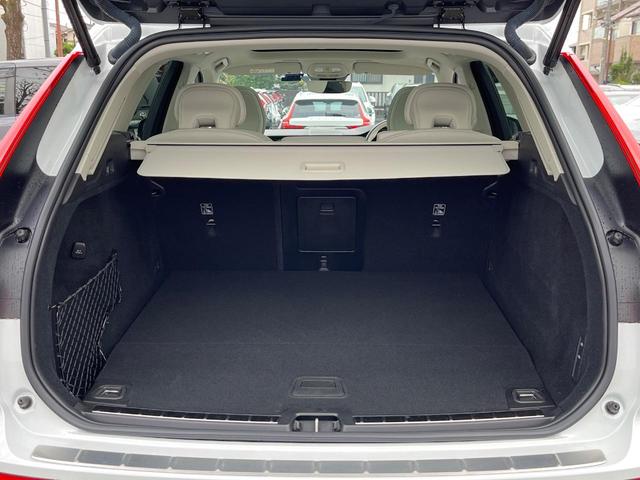 XC60 リチャージアルティメトT6AWDプラグインハイブリド 認定中古車 プラグインハイブリッド パノラマガラスサンルーフ 白革シート harman/kardon 360°ビューカメラ レーダークルーズ 禁煙車 マッサージ機能付シート パイロットアシスト(14枚目)
