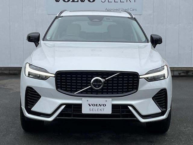 XC60 リチャージアルティメトT6AWDプラグインハイブリド 認定中古車 プラグインハイブリッド パノラマガラスサンルーフ 白革シート harman/kardon 360°ビューカメラ レーダークルーズ 禁煙車 マッサージ機能付シート パイロットアシスト(17枚目)