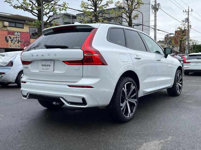 XC60 リチャージアルティメトT6AWDプラグインハイブリド 認定中古車 プラグインハイブリッド パノラマガラスサンルーフ 白革シート harman/kardon 360°ビューカメラ レーダークルーズ 禁煙車 マッサージ機能付シート パイロットアシスト(21枚目)