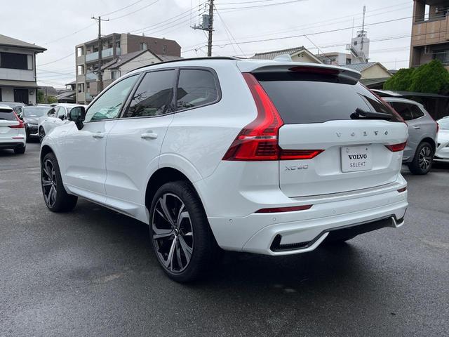 XC60 リチャージアルティメトT6AWDプラグインハイブリド 認定中古車 プラグインハイブリッド パノラマガラスサンルーフ 白革シート harman/kardon 360°ビューカメラ レーダークルーズ 禁煙車 マッサージ機能付シート パイロットアシスト(22枚目)
