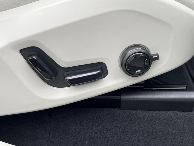 XC60 リチャージアルティメトT6AWDプラグインハイブリド 認定中古車 プラグインハイブリッド パノラマガラスサンルーフ 白革シート harman/kardon 360°ビューカメラ レーダークルーズ 禁煙車 マッサージ機能付シート パイロットアシスト(30枚目)