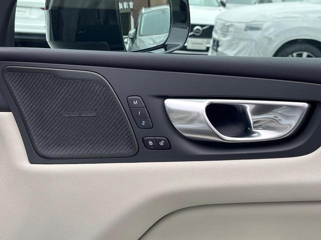 XC60 リチャージアルティメトT6AWDプラグインハイブリド 認定中古車 プラグインハイブリッド パノラマガラスサンルーフ 白革シート harman/kardon 360°ビューカメラ レーダークルーズ 禁煙車 マッサージ機能付シート パイロットアシスト(32枚目)