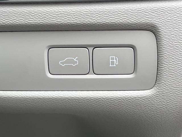 XC60 リチャージアルティメトT6AWDプラグインハイブリド 認定中古車 プラグインハイブリッド パノラマガラスサンルーフ 白革シート harman/kardon 360°ビューカメラ レーダークルーズ 禁煙車 マッサージ機能付シート パイロットアシスト(33枚目)