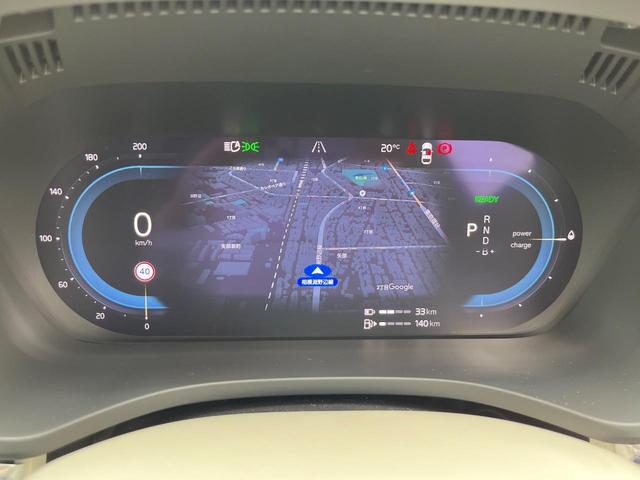 XC60 リチャージアルティメトT6AWDプラグインハイブリド 認定中古車 プラグインハイブリッド パノラマガラスサンルーフ 白革シート harman/kardon 360°ビューカメラ レーダークルーズ 禁煙車 マッサージ機能付シート パイロットアシスト(36枚目)