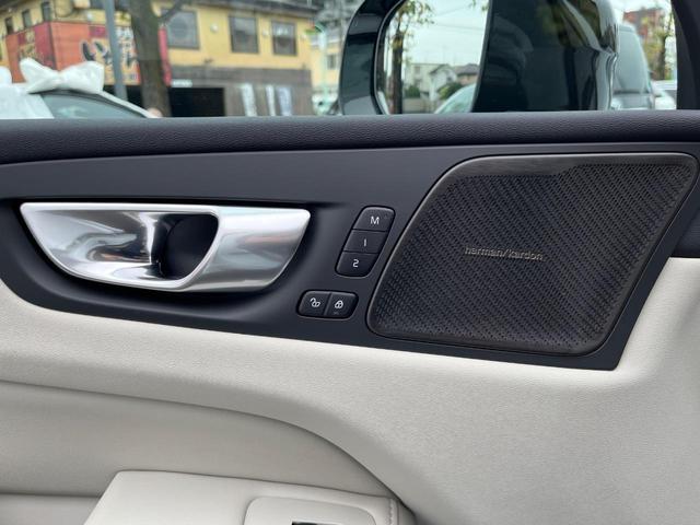 XC60 リチャージアルティメトT6AWDプラグインハイブリド 認定中古車 プラグインハイブリッド パノラマガラスサンルーフ 白革シート harman/kardon 360°ビューカメラ レーダークルーズ 禁煙車 マッサージ機能付シート パイロットアシスト(49枚目)