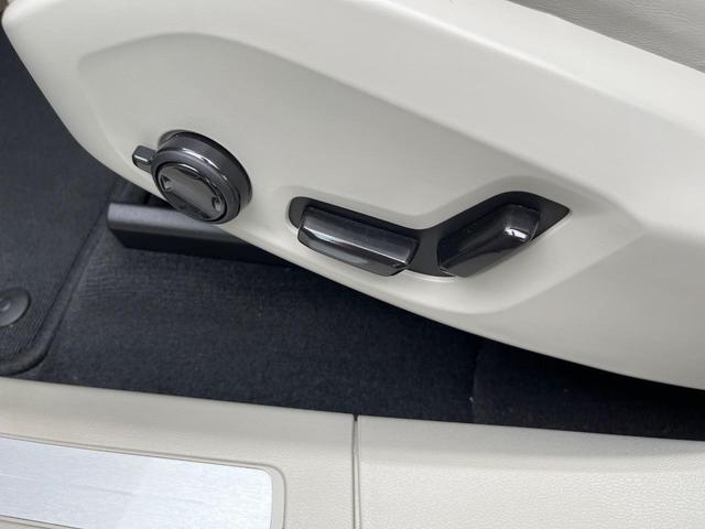 XC60 リチャージアルティメトT6AWDプラグインハイブリド 認定中古車 プラグインハイブリッド パノラマガラスサンルーフ 白革シート harman/kardon 360°ビューカメラ レーダークルーズ 禁煙車 マッサージ機能付シート パイロットアシスト(50枚目)