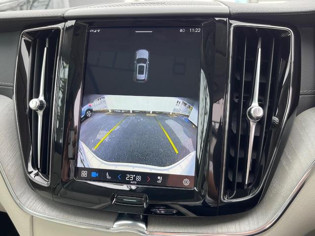 XC60 リチャージアルティメトT6AWDプラグインハイブリド 認定中古車 プラグインハイブリッド パノラマガラスサンルーフ 白革シート harman/kardon 360°ビューカメラ レーダークルーズ 禁煙車 マッサージ機能付シート パイロットアシスト(55枚目)