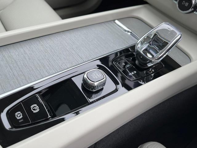 XC60 リチャージアルティメトT6AWDプラグインハイブリド 認定中古車 プラグインハイブリッド パノラマガラスサンルーフ 白革シート harman/kardon 360°ビューカメラ レーダークルーズ 禁煙車 マッサージ機能付シート パイロットアシスト(59枚目)