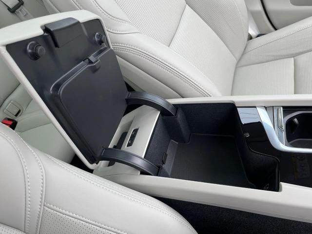 XC60 リチャージアルティメトT6AWDプラグインハイブリド 認定中古車 プラグインハイブリッド パノラマガラスサンルーフ 白革シート harman/kardon 360°ビューカメラ レーダークルーズ 禁煙車 マッサージ機能付シート パイロットアシスト(62枚目)