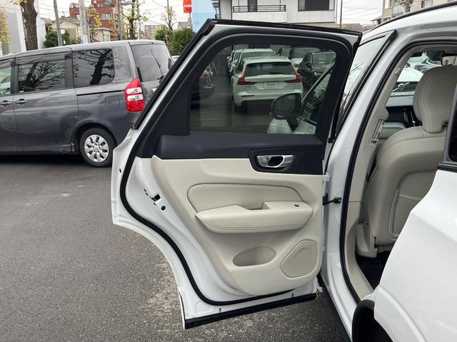 XC60 リチャージアルティメトT6AWDプラグインハイブリド 認定中古車 プラグインハイブリッド パノラマガラスサンルーフ 白革シート harman/kardon 360°ビューカメラ レーダークルーズ 禁煙車 マッサージ機能付シート パイロットアシスト(70枚目)