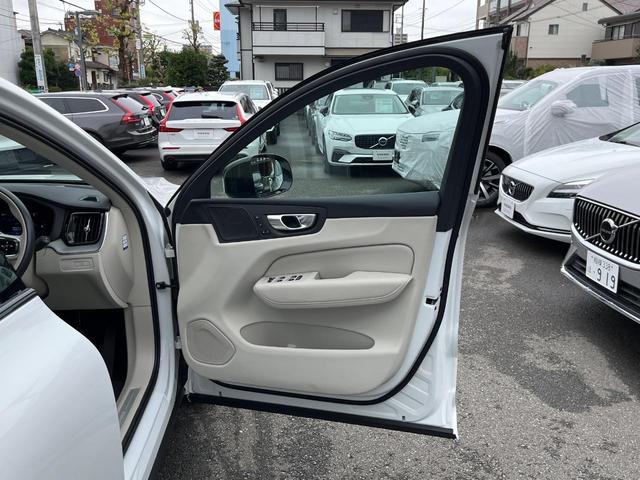 XC60 リチャージアルティメトT6AWDプラグインハイブリド 認定中古車 プラグインハイブリッド パノラマガラスサンルーフ 白革シート harman/kardon 360°ビューカメラ レーダークルーズ 禁煙車 マッサージ機能付シート パイロットアシスト(71枚目)