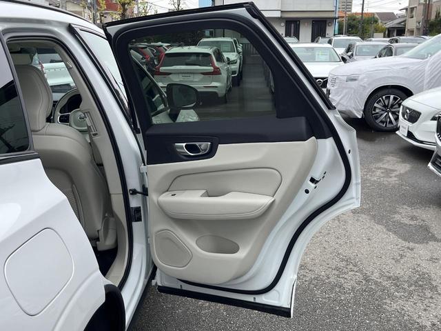 XC60 リチャージアルティメトT6AWDプラグインハイブリド 認定中古車 プラグインハイブリッド パノラマガラスサンルーフ 白革シート harman/kardon 360°ビューカメラ レーダークルーズ 禁煙車 マッサージ機能付シート パイロットアシスト(72枚目)