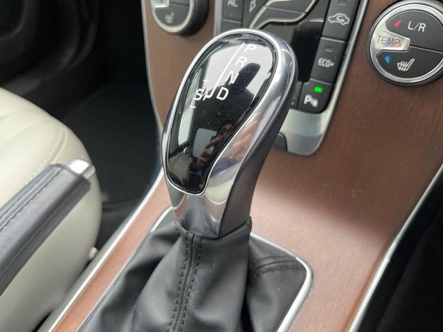 Ｖ４０ Ｔ３　クラシックエディション　認定中古車　ガラスルーフ　最終モデル　革シート　インテリセーフ　衝突被害軽減ブレーキ　シートヒーター　パワーシート　ＬＥＤヘッドライト　バックカメラ　純正ナビ　レーダークルーズ　Ｂｌｕｅｔｏｏｔｈ（60枚目）