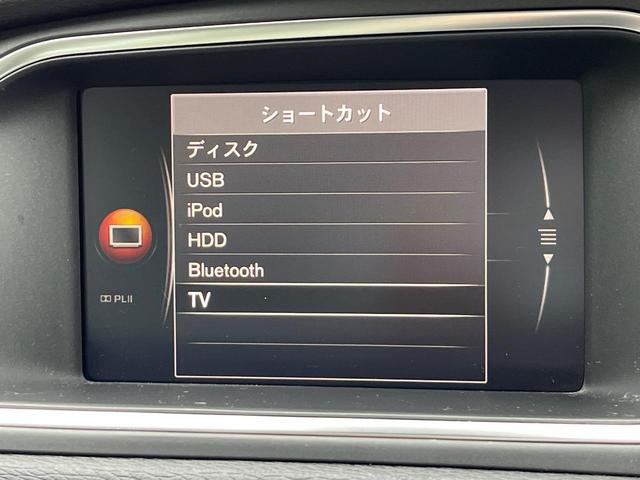 Ｖ４０ Ｔ３　クラシックエディション　認定中古車　ガラスルーフ　最終モデル　革シート　インテリセーフ　衝突被害軽減ブレーキ　シートヒーター　パワーシート　ＬＥＤヘッドライト　バックカメラ　純正ナビ　レーダークルーズ　Ｂｌｕｅｔｏｏｔｈ（67枚目）