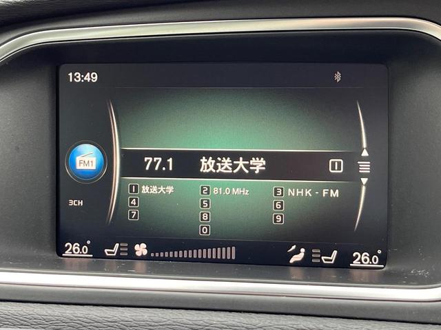 Ｖ４０ Ｔ３　クラシックエディション　認定中古車　ガラスルーフ　最終モデル　革シート　インテリセーフ　衝突被害軽減ブレーキ　シートヒーター　パワーシート　ＬＥＤヘッドライト　バックカメラ　純正ナビ　レーダークルーズ　Ｂｌｕｅｔｏｏｔｈ（70枚目）