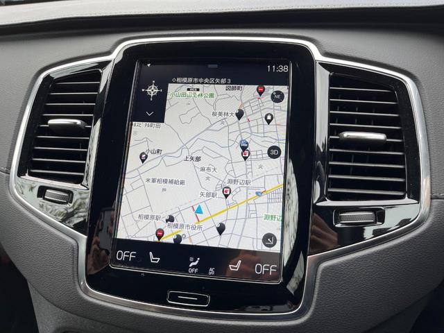 XC90 B6 AWD インスクリプション 認定中古車 harman/kardon 禁煙車 フルセグTV 360°ビューカメラ パイロットアシスト レーダークルーズコントロール 前席ベンチレーション シートヒーター(5枚目)