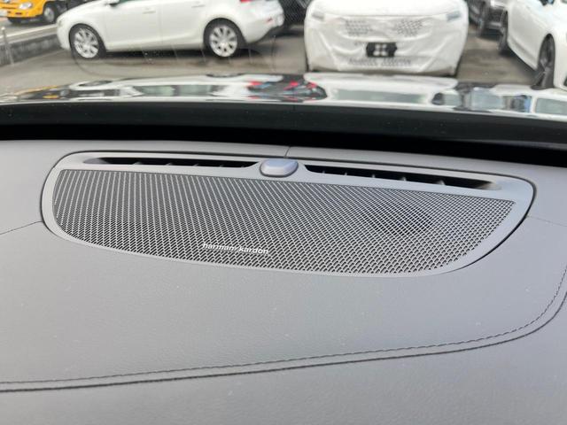 XC90 B6 AWD インスクリプション 認定中古車 harman/kardon 禁煙車 フルセグTV 360°ビューカメラ パイロットアシスト レーダークルーズコントロール 前席ベンチレーション シートヒーター(9枚目)