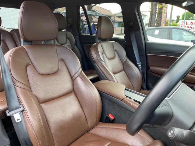 XC90 B6 AWD インスクリプション 認定中古車 harman/kardon 禁煙車 フルセグTV 360°ビューカメラ パイロットアシスト レーダークルーズコントロール 前席ベンチレーション シートヒーター(13枚目)