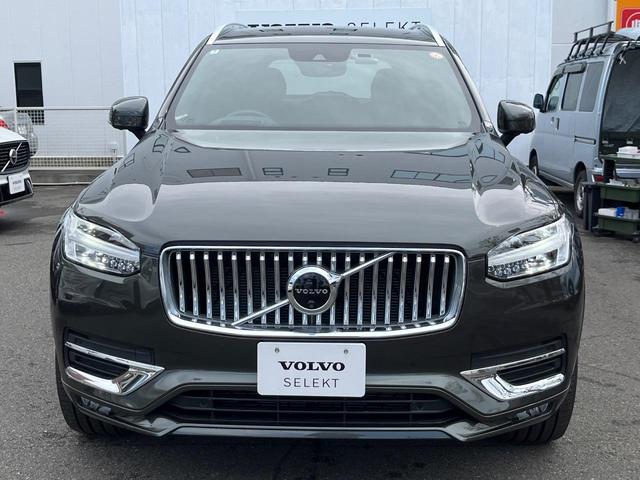 XC90 B6 AWD インスクリプション 認定中古車 harman/kardon 禁煙車 フルセグTV 360°ビューカメラ パイロットアシスト レーダークルーズコントロール 前席ベンチレーション シートヒーター(18枚目)